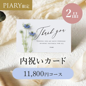 jJ[h uV 2i 11,800~ Vht[ iLX {bNX^CvbJ[h^J^OMtg(j J^O Mtg j J[h^ oYj @TԂ C