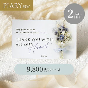 oJ[h uV y2iz 9,800~R[X Vhu[P m[ J[hP[X^CviJ^OMtg o o j j