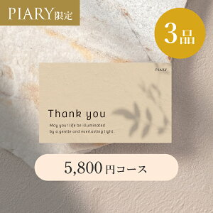 oJ[h uV y3iz 5,800~R[X E[`F Thx[W {bNX^CviJ^OMtg o o j j