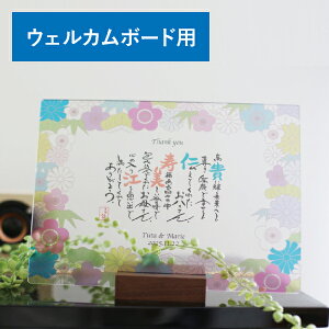 JWS60 t[_EFJ{[hpv[g |G l[  LOi Mtg j I EFfBO |G 