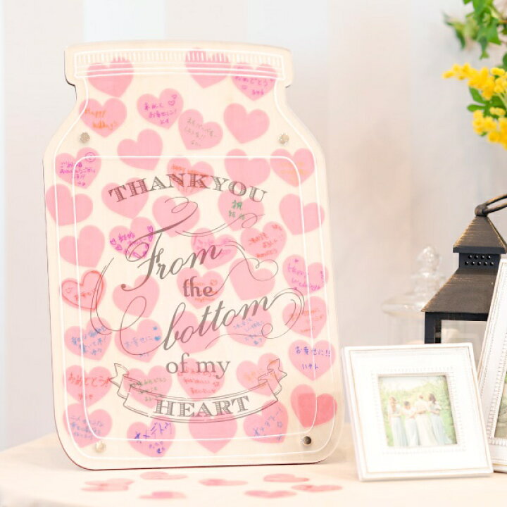 楽天市場 送料無料 メッセージクリアピースウェルカムボード メイソンジャー結婚式 ギフト お祝い 披露宴 ウェディング ウエルカムスペース ナチュラル ガーデン ナチュラル カジュアル Piary ピアリー 楽天市場店