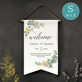 楽天市場 フラッグ ウェディングの通販