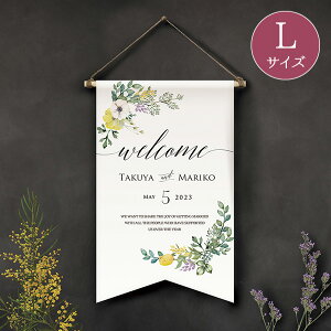 結婚式 ウェルカムボード ディズニーの人気商品 通販 価格比較 価格 Com 結婚式 ウェルカムボード ディズニーの人気商品 通販 価格比較 価格 Com