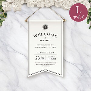 結婚式 メッセージ ボードの人気商品 通販 価格比較 価格 Com