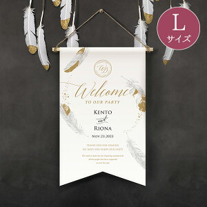 ウェルカムボード 冠婚葬祭用品 その他の冠婚葬祭用品の人気商品 通販 価格比較 価格 Com