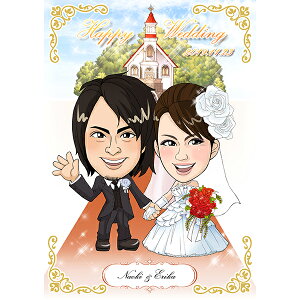 ウェルカムボード 結婚式の通販 価格比較 価格 Com