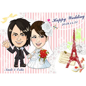 30|Cgő10{CGGEFJ{[h2nd Paris de Francev[g  Mtg j I EFfBO EGJXy[X [X t@V[