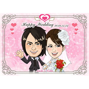 30日限定ポイント最大10倍★CG似顔絵ウェルカムボード2nd Loving Heartプレゼント 結婚式 ギフト お祝い 披露宴 ウェディング ウエルカムスペース シンプル ハート