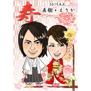 CGGEFJ{[h2nd aisNjv[g  Mtg j I EFfBO EGJXy[X a