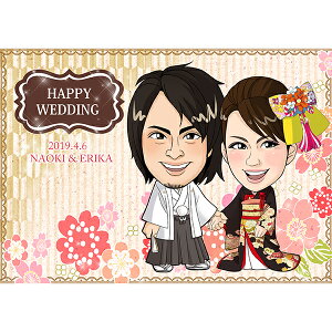 30|Cgő10{CGGEFJ{[h2nd aiS[hjv[g  Mtg j I EFfBO EGJXy[X a S[WX