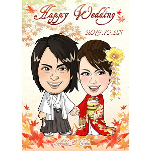 CGGEFJ{[h2nd gtv[g  Mtg j I EFfBO EGJXy[X a i