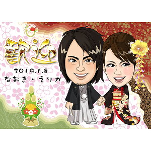 CGGEFJ{[h2nd v[g  Mtg j I EFfBO EGJXy[X a i