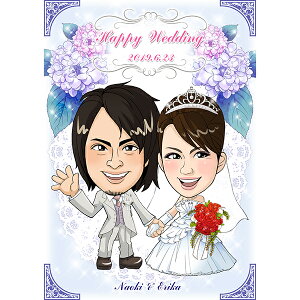 30|Cgő10{CGGEFJ{[h2nd v[g  Mtg j I EFfBO EGJXy[X W[uCh