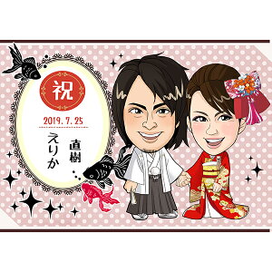 30|Cgő10{CGGEFJ{[h2nd gv[g  Mtg j I EFfBO EGJXy[X g a