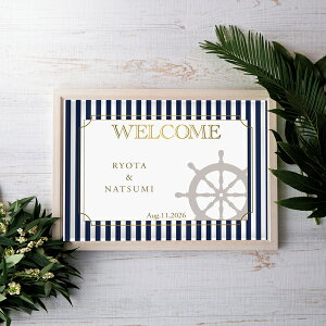 30日限定ポイント最大10倍★グラフィック ウェルカムボード(フランシスマリン 横)プレゼント 結婚式 ギフト お祝い 披露宴 ウェディング ウエルカムスペース 夏 サマーウェディング 海 お
