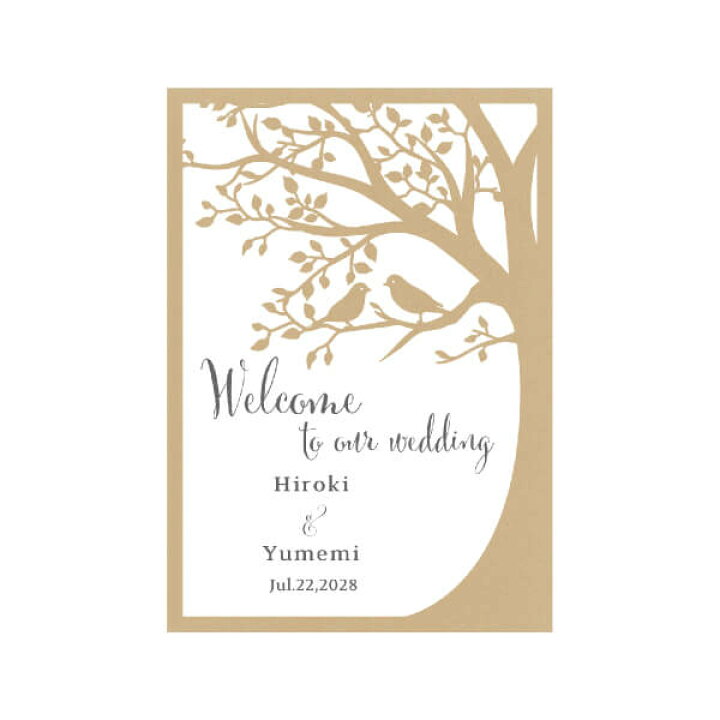 楽天市場 グラフィック ウェルカムボード フォレストバード 結婚式 ギフト お祝い 披露宴 ウェディング ウエルカムスペース ナチュラル ガーデン ナチュラル カジュアル Piary ピアリー 楽天市場店 楽天市場 グラフィック ウェルカムボード フォレストバード 結婚式 ギフト お祝い 披露宴 ウェディング ウエルカムスペース ナチュラル ガーデン ナチュラル カジュアル Piary ピアリー 楽天市場店