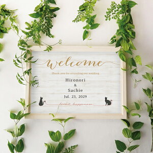 OtBbN EFJ{[hiAhu Catj Mtg j I EFfBO EGJXy[X lR ybg VGbg i`JWA