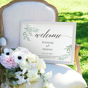 グラフィック ウェルカムボード(ハーブ・ド・プロバンス design2)結婚式 ギフト お祝い 披露宴 ウェディング ガーデン 癒し ウェルカムスペース ラスティック&クラシック