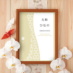 OtBbN EFJ{[hi痢j Mtg j I EFfBO EFJXy[X  a Wpj[Y_