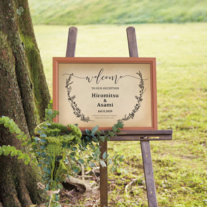 楽天市場 グラフィック ウェルカムボード ラスティブランチ 結婚式 ギフト お祝い 披露宴 ウェディング ウェルカムスペース 素朴ナチュラル ラスティック クラシック Piary ピアリー 楽天市場店