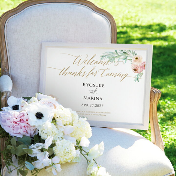 楽天市場 グラフィック ウェルカムボード ヴェールフルール 結婚式 ギフト お祝い 披露宴 ウェディング ウェルカムスペース シンプル ナチュラル ナチュラル カジュアル Piary ピアリー 楽天市場店 楽天市場 グラフィック ウェルカムボード ヴェールフルール 結婚式 ギフト お祝い 披露宴 ウェディング ウェルカムスペース シンプル ナチュラル ナチュラル カジュアル Piary ピアリー 楽天市場店