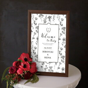 OtBbN EFJ{[hi{^jbN Vh[ubNj Mtg j I EFfBO EFJXy[X i` R [t XeBbNNVbN