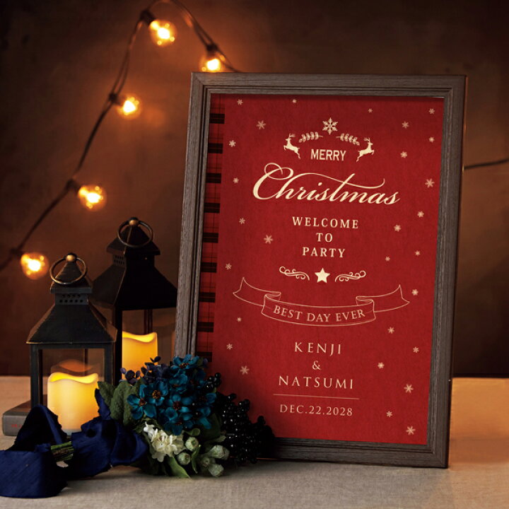 楽天市場 30日限定ポイント10倍 グラフィック ウェルカムボード クリスマス レッド 結婚式 ギフト お祝い 披露宴 ウェディング ウェルカムスペース Piary ピアリー 楽天市場店 楽天市場 30日限定ポイント10倍 グラフィック ウェルカムボード クリスマス レッド 結婚式 ギフト お祝い 披露宴 ウェディング ウェルカムスペース Piary ピアリー 楽天市場店