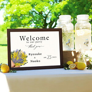 OtBbN EFJ{[hi~ju[Pbg CG[j Mtg j I EFfBO EFJXy[X