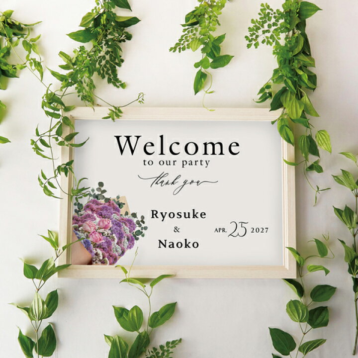 楽天市場 グラフィック ウェルカムボード ミニブーケット ピンク 結婚式 ギフト お祝い 披露宴 ウェディング ウェルカムスペース Piary ピアリー 楽天市場店