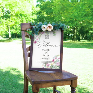 OtBbN EFJ{[hiveBKg[ sNj Mtg j I EFfBO EFJXy[X