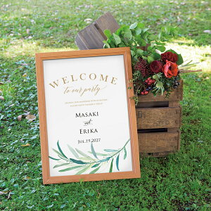 OtBbN EFJ{[hi[tj Mtg j I EFfBO EFJXy[X