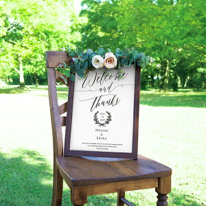 OtBbN EFJ{[hi{N[j Mtg j I EFfBO EFJXy[X