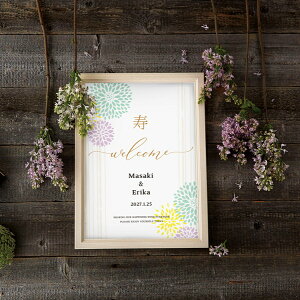 OtBbN EFJ{[hiʏ design3j Mtg j I EFfBO EFJXy[X