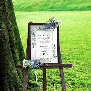 グラフィック ウェルカムボード(シアージェニック リーフアッシュブルー)結婚式 ギフト お祝い 披露宴 ウェディング ウェルカムスペース