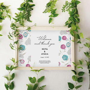 OtBbN EFJ{[hi|[[ t[j Mtg j I EFfBO EFJXy[X