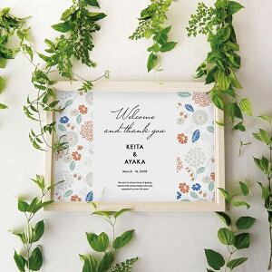 OtBbN EFJ{[hi|[[ t[K[fj Mtg j I EFfBO EFJXy[X