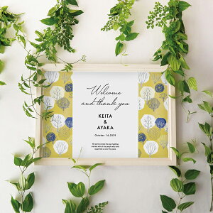 OtBbN EFJ{[hi|[[ tHXgj Mtg j I EFfBO EFJXy[X