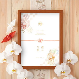 OtBbN EFJ{[hi_Aj Mtg j I EFfBO EFJXy[X