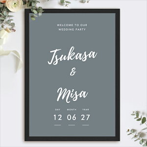 グラフィック ウェルカムボード(ダスティ・シック ダークグレー)結婚式 ギフト お祝い 披露宴 ウェディング ウェルカムスペース