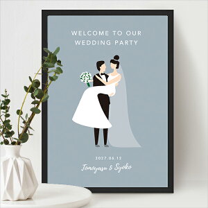 OtBbN EFJ{[hiAubZ_@u[O[j Mtg j I EFfBO EFJXy[X