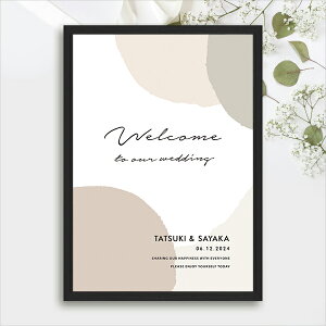 OtBbN EFJ{[hiJt[W O[Wj Mtg j I EFfBO EFJXy[X