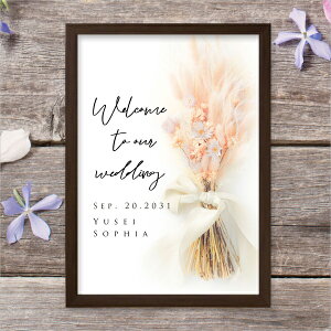 30日限定ポイント最大10倍★グラフィック ウェルカムボード(シャルムドブーケ ラグラス)結婚式 ギフト お祝い 披露宴 ウェディング ウェルカムスペース