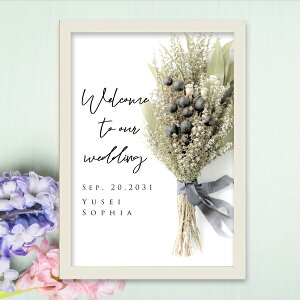 30日限定ポイント最大10倍★グラフィック ウェルカムボード(シャルムドブーケ ティートゥリー)結婚式 ギフト お祝い 披露宴 ウェディング ウェルカムスペース