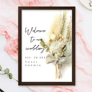 グラフィック ウェルカムボード(シャルムドブーケ シルバーデージー)結婚式 ギフト お祝い 披露宴 ウェディング ウェルカムスペース