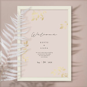 OtBbN EFJ{[hiVA[c[ X[L[[uj Mtg j I EFfBO EFJXy[X