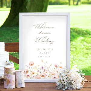 OtBbN EFJ{[hiGA[u[P |s[sNj Mtg j I EFfBO EFJXy[X