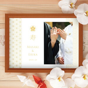 tHgEFJ{[hi痢j Mtg j I EFfBO EGJXy[X