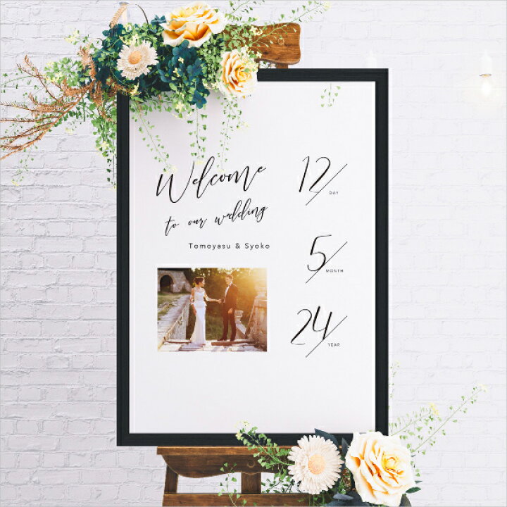 楽天市場 フォトウェルカムボード カリグラフ デイズ 結婚式 ギフト お祝い 披露宴 ウェディング ウエルカムスペース ナイトウェディング 夜 星 ナチュラル カジュアル Piary ピアリー 楽天市場店