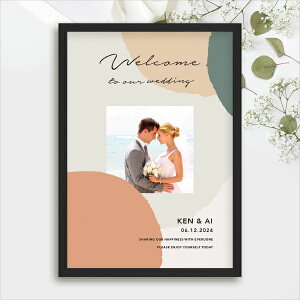 フォトウェルカムボード(カモフラージュ オレンジ)結婚式 ギフト お祝い 披露宴 ウェディング ウエルカムスペース ナイトウェディング 夜 星 ナチュラル&カジュアル