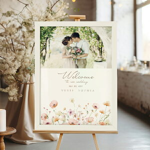 tHgEFJ{[hiGA[u[P |s[sNj Mtg j I EFfBO EFJXy[X